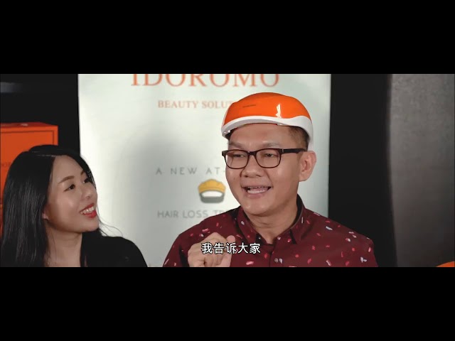 Load video: 低频激光生发帽